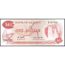 Гайана 1 Доллар 1992 год , UNC