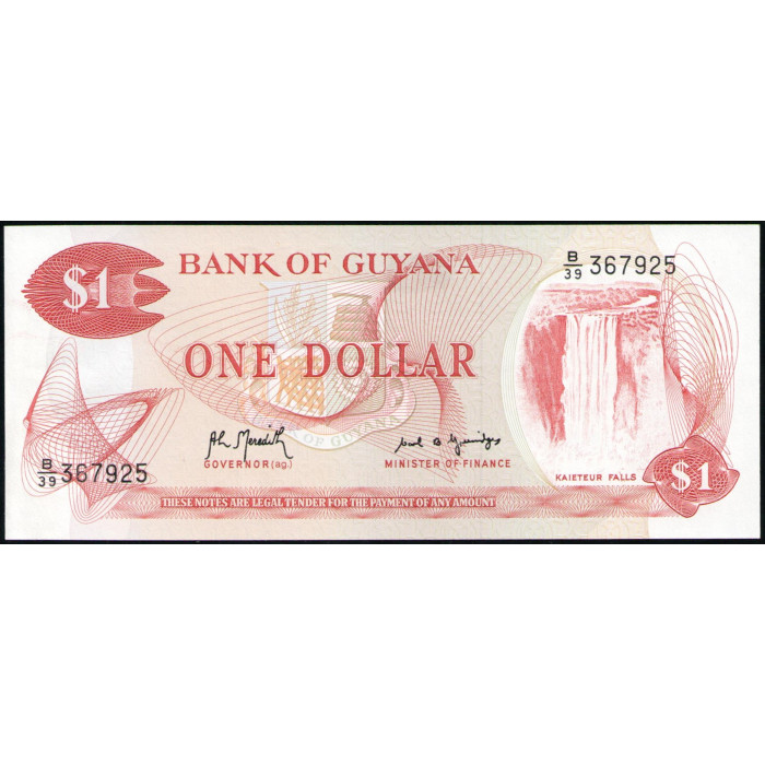 Гайана 1 Доллар 1992 год , UNC Гайана 1 Доллар 1992 год , UNC