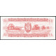 Гайана 1 Доллар 1992 год , UNC Гайана 1 Доллар 1992 год , UNC