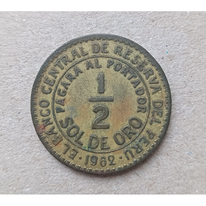 Перу 1/2 Соля 1962 год