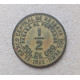 Перу 1/2 Соля 1962 год