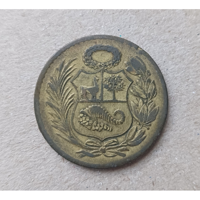 Перу 1/2 Соля 1962 год
