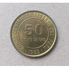 Перу 50 Солей 1982 год