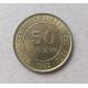 Перу 50 Солей 1982 год