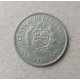 Перу 5 Солей 1977 год , Тупак Амару