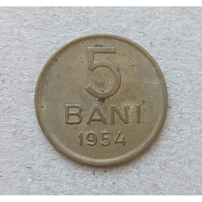 Румыния 5 Бани 1954 год