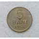 Румыния 5 Бани 1954 год