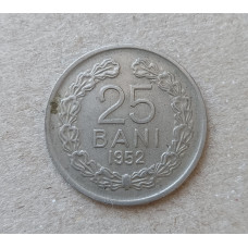 Румыния 25 Бани 1952 год