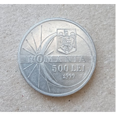 Румыния 500 Леев 1999 год , Солнечное затмение
