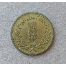 Сирия 5 Пиастров 1971 год , ФАО