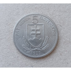 Словакия 5 Крон 1939 год , Священник Андрей Глинка