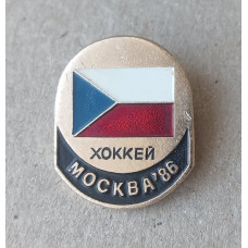Чемпионат Мира по Хоккею , Москва, 1986 год , Чехословакия