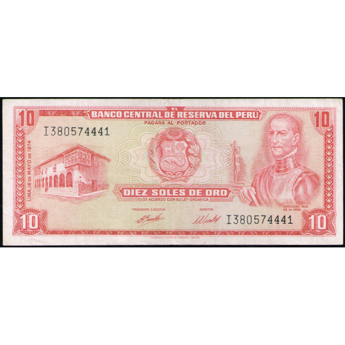 Перу 10 Солей 1974 год , VF