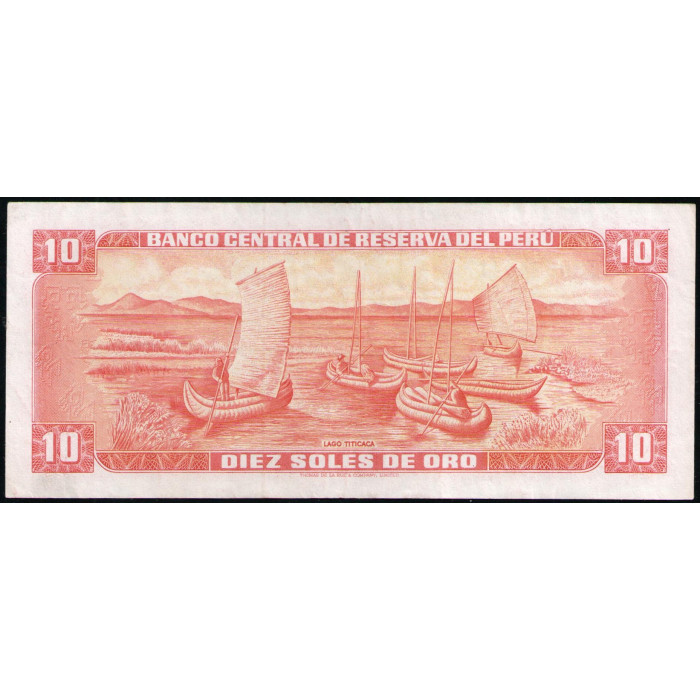 Перу 10 Солей 1974 год , VF