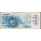 Чехословакия 1000 Крон 1985 год