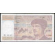 Франция 20 Франков 1997 год , Клод Дебюсси