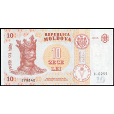 Молдова 10 Лей 2015 год , UNC , Стефан Великий