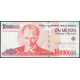 Турция 10000000 лир 1999 год , UNC  