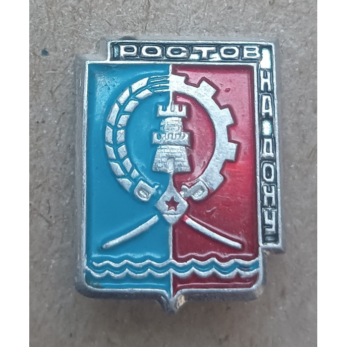 Ростов на Дону , Герб