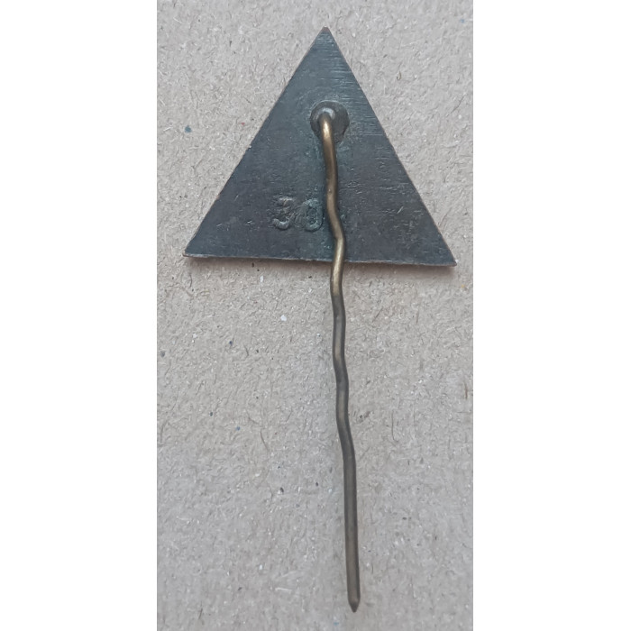 Чемпионат Мира по Хоккею , Москва, 1973 год Чемпионат Мира по Хоккею , Москва, 1973 год