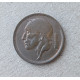 Бельгия 20 Сентим 1960 год