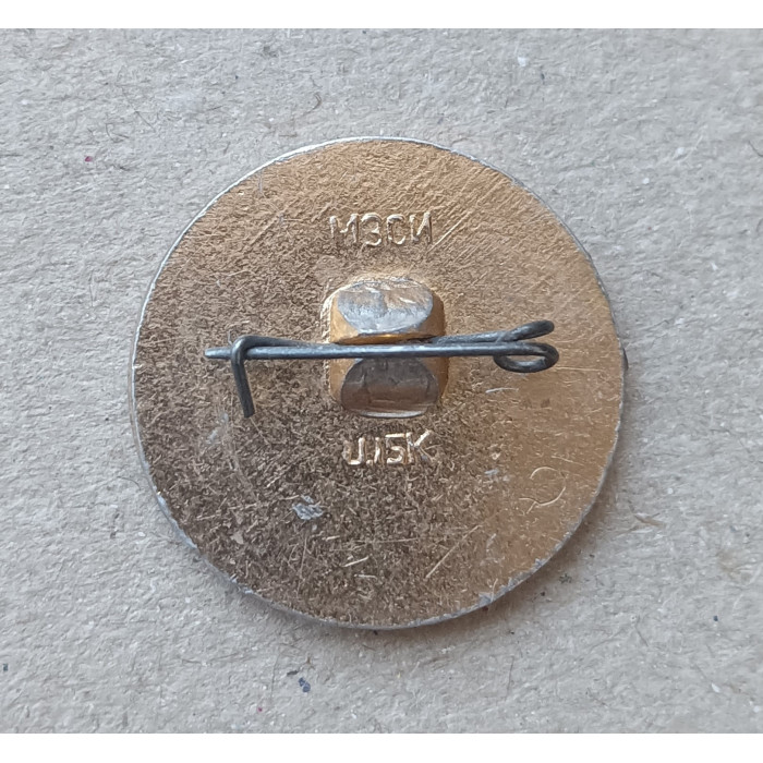 Хоккеисты СССР, Чемпионы Мира, Швейцария, 1971 год Хоккеисты СССР, Чемпионы Мира, Швейцария, 1971 год