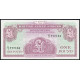 Великобритания 1 Фунт 1962 год , UNC , Британские Вооруженные Силы