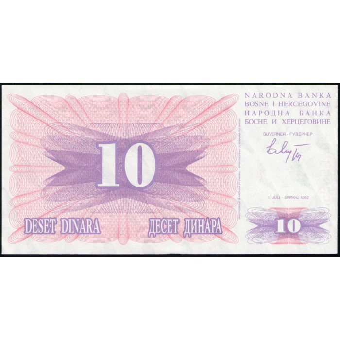 Босния и Герцеговина 10 Динар 1992 год , АUNC