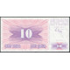 Босния и Герцеговина 10 Динар 1992 год , АUNC