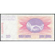 Босния и Герцеговина 10 Динар 1992 год , АUNC