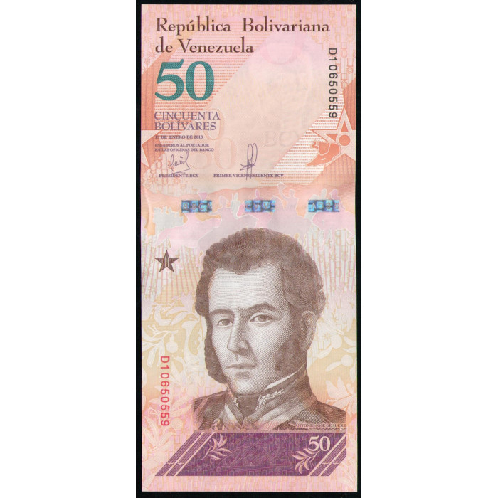 Венесуэла 50 Боливар 2018 год , UNC