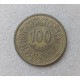 Тунис 100 Миллим 2005 год