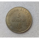 Словения 5 Толаров 1996 год , 100-летие Олимпийских игр