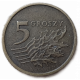 Польша 5 Грошей 2000 год