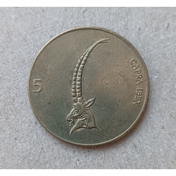 Словения 5 Толаров 1995 год , Ибекс , Альпийский козел