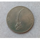 Словения 5 Толаров 1995 год , Ибекс , Альпийский козел