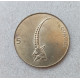 Словения 5 Толаров 2000 год , Ибекс , Альпийский козел