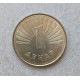 Македония 1 Денар 2000 год , 2000 лет Христианству