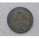 Чехословакия 1 Крона 1962 год