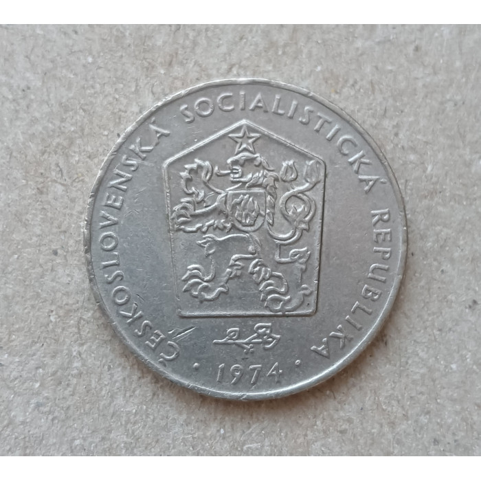 Чехословакия 2 Кроны 1974 год