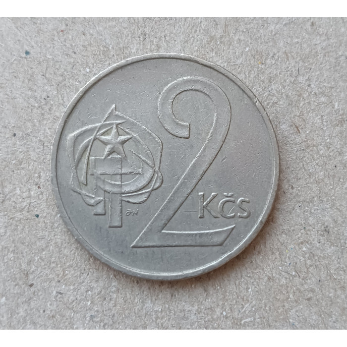 Чехословакия 2 Кроны 1972 год