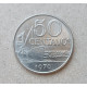 Бразилия 50 сентаво 1970 год