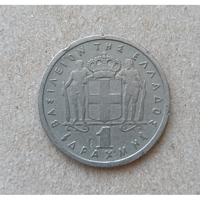 Греция 1 Драхма 1959 год