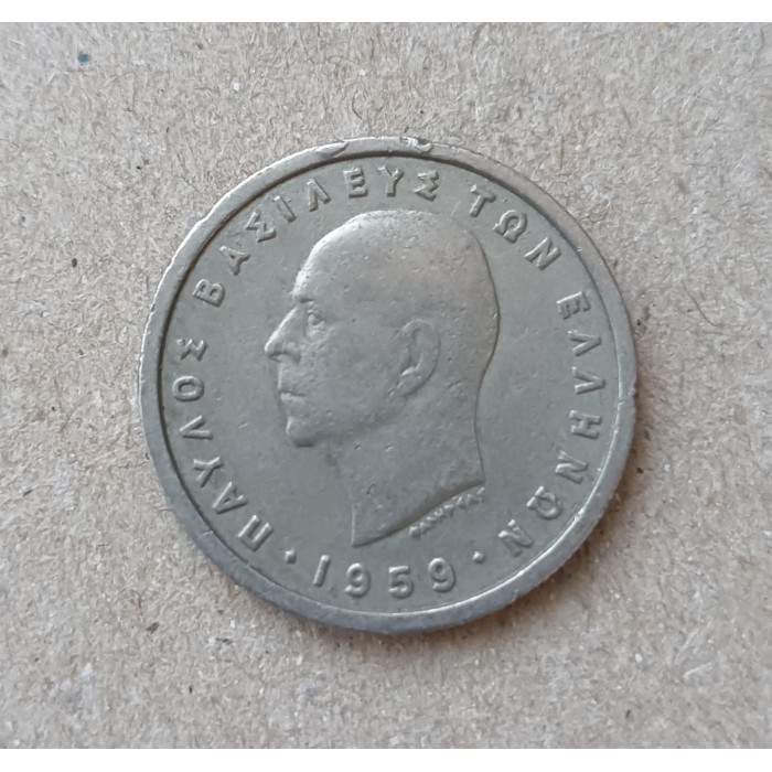 Греция 1 Драхма 1959 год