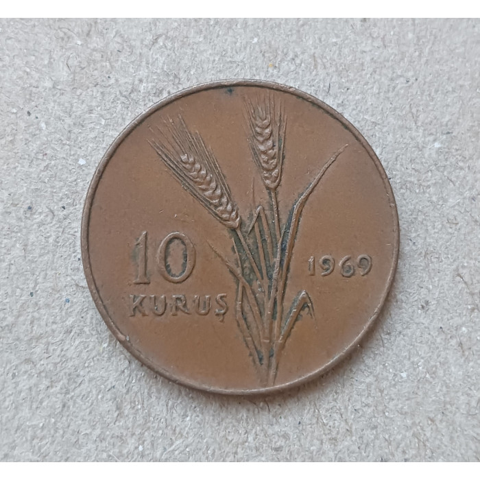 Турция 10 Куруш 1969 год , Овес