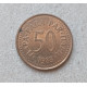Югославия 50 Пара 1983 год