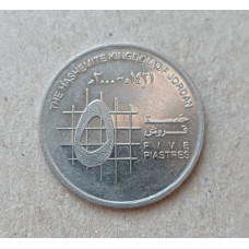 Иордания 5 пиастров 2000 год