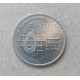 Иордания 5 пиастров 2000 год