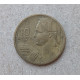 Югославия 10 Динаров 1955 год 