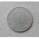 Югославия 1 Динар 1975 год 